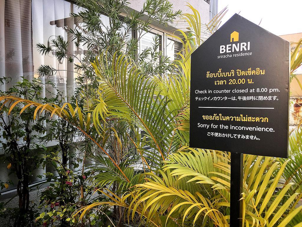 Benri Sriracha Residence راشا سي المظهر الخارجي الصورة