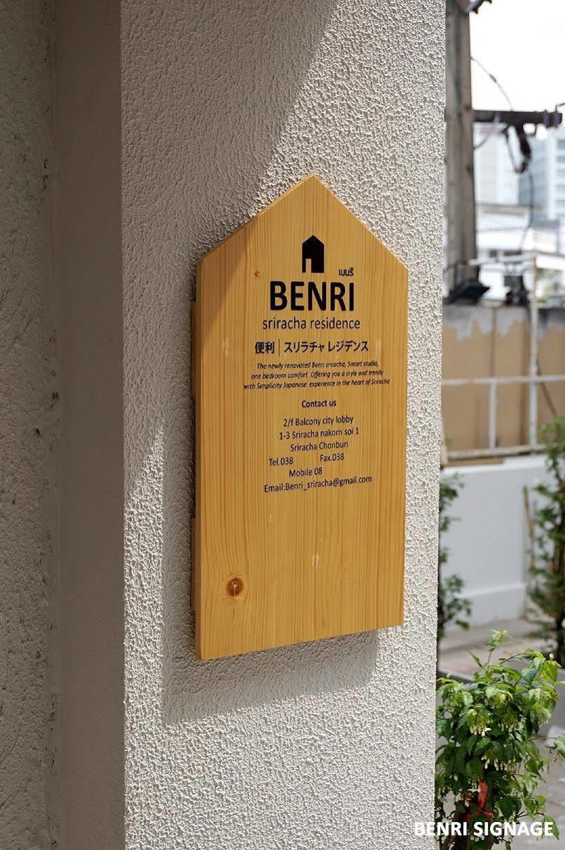 Benri Sriracha Residence راشا سي المظهر الخارجي الصورة