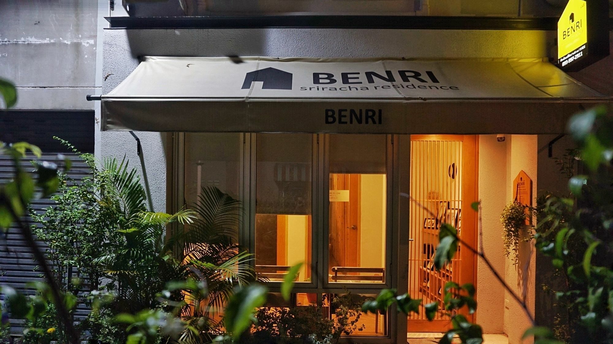 Benri Sriracha Residence راشا سي المظهر الخارجي الصورة